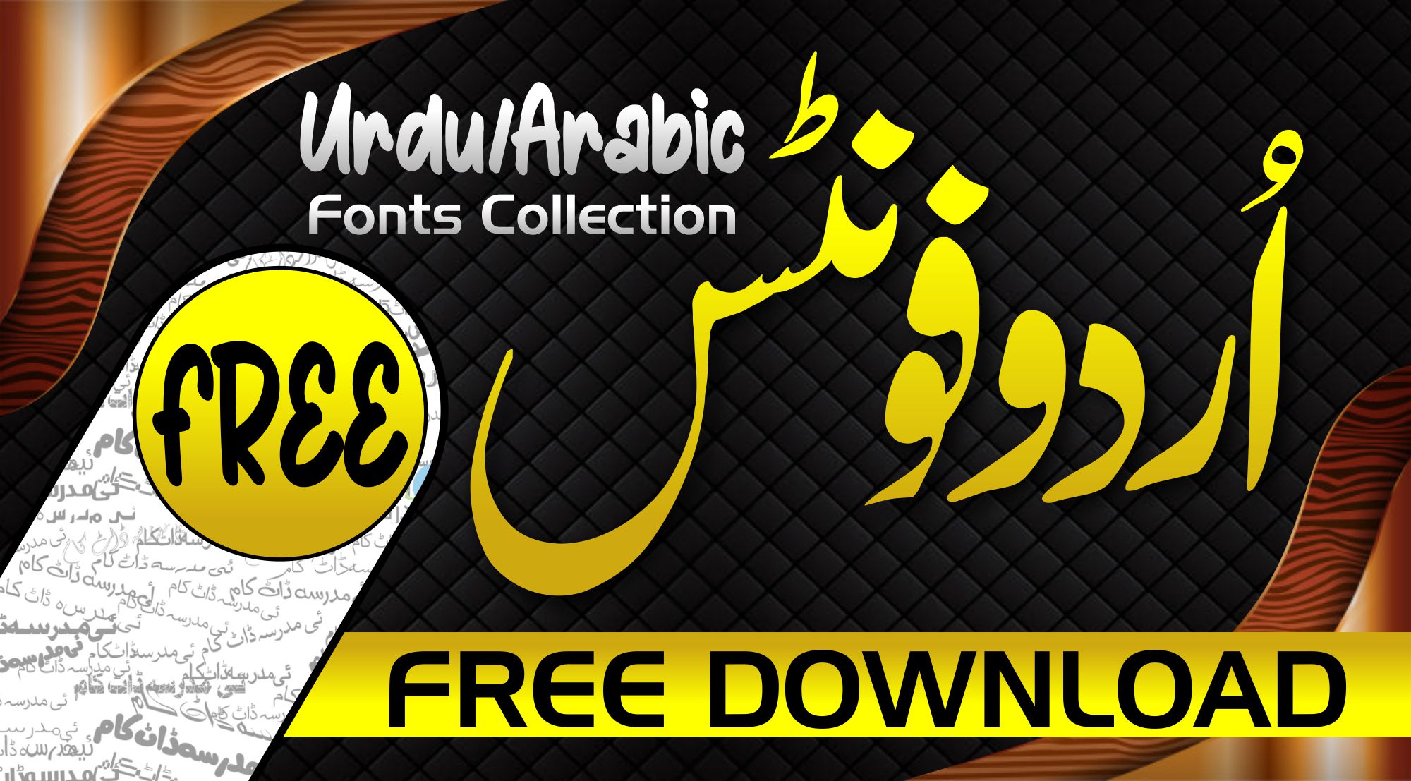 urdu phonetic font download ttf