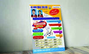 Allama Iqbal College Flyer 1