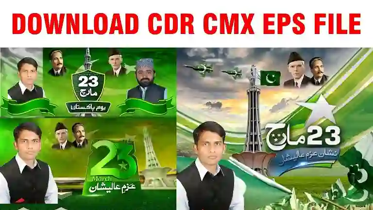 Home 19 23 March Pakistan Day Banner Free Download
