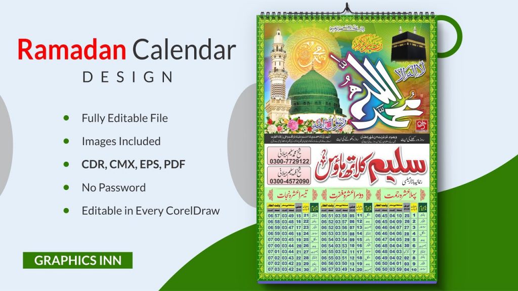 Ramadan Calendar with CDR Free Download