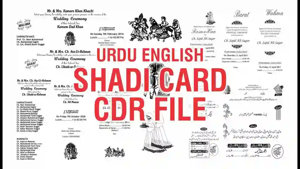 Urdu & English Wedding Cards Design CDR File 1 Urdu & English Wedding Cards Design CDR File