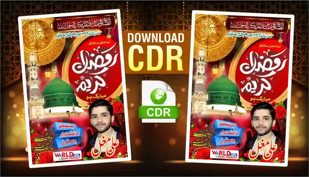 Welcome Ramadan Kareem Post with CDR File Free Download 1 Welcome Ramadan Kareem Post with CDR File Free Download