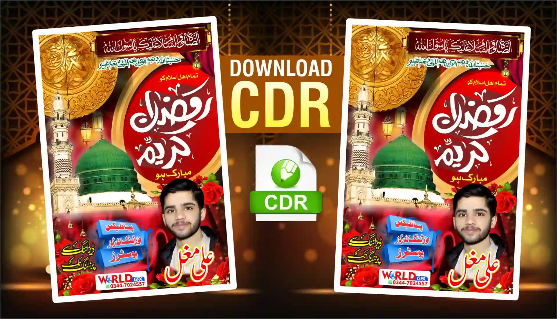 Home 22 Welcome Ramadan Kareem Post with CDR File Free Download