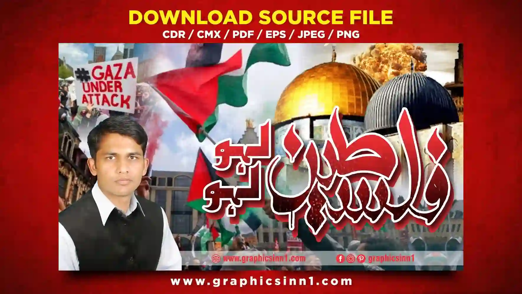 Home 21 Palestine Solidarity Banner | Download CDR File | Graphics Inn