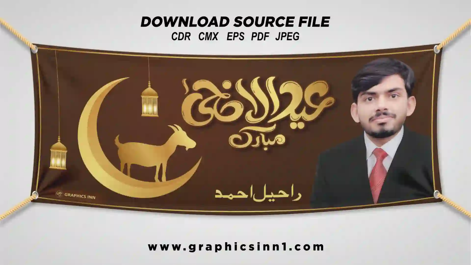 Home 21 Eid ul Adha CDR File - Eid al adha free vector download