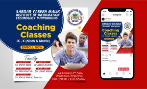 Online Coaching Classes