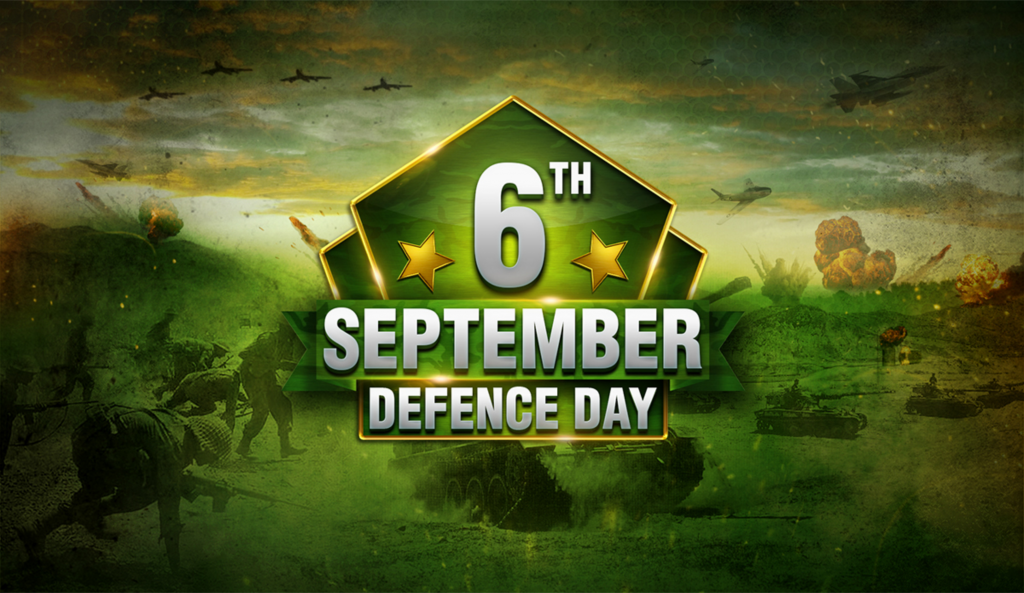 6 September pakistan defence day cdr file