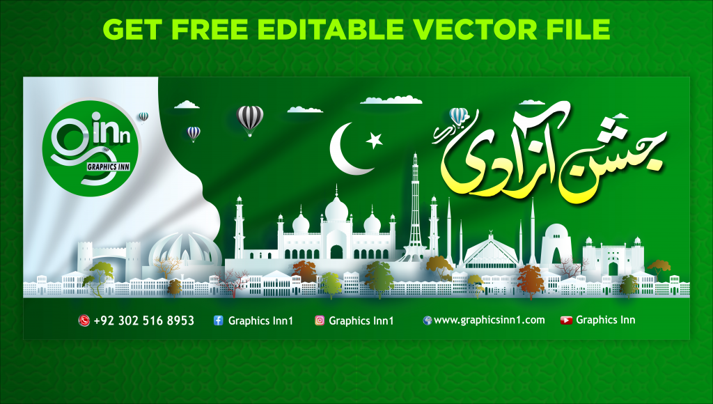 Youm E Azadi Mubarak – 14 August Banner – Editable Vector File