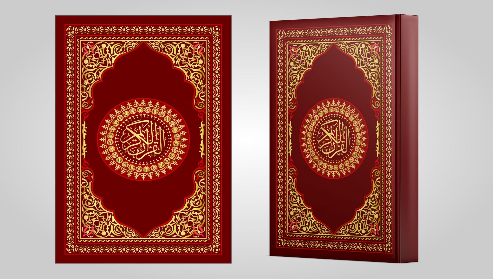 Quran Cover Design CDR Vector File Free Download – Graphics Inn