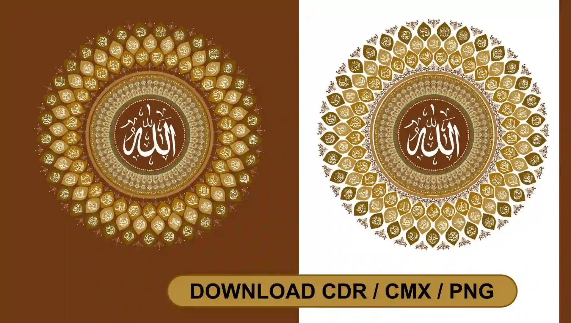 99 Names Of ALLAH In Circle Golden Leafs - Allah Names Calligraphy In Vector Free Download 1 99 Names Of ALLAH In Circle Brown Shades