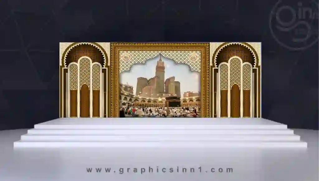 Islamic Stage Flex Design – Mehfil Stage Background Free Download 1 Mehfil Stage Flex Design with CDR File