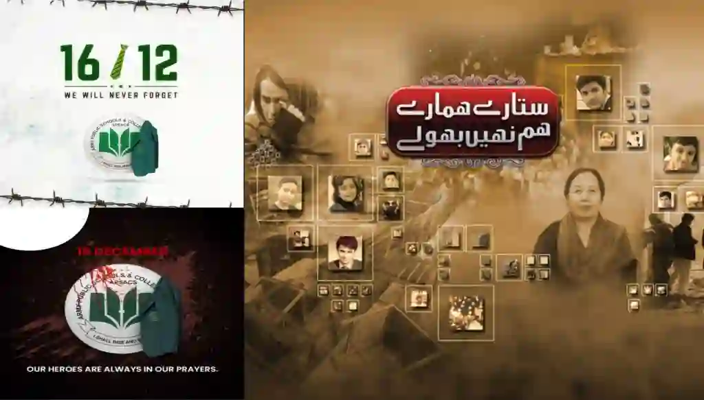 APS Peshawar Attack - 16 December Black Day 1 APS Peshawar Attack - 16 December Black Day