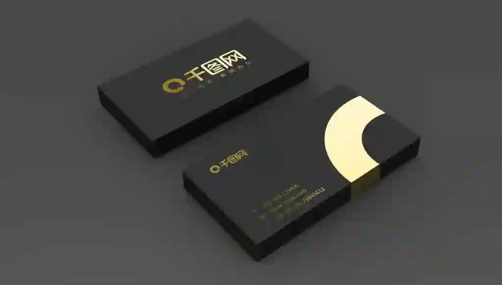 3D Business Card Mockup Free Download 1 3D Business Card Mockup Free Download