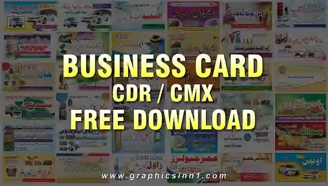 Home 21 Urdu-Visiting-Card-CDR-File-scaled