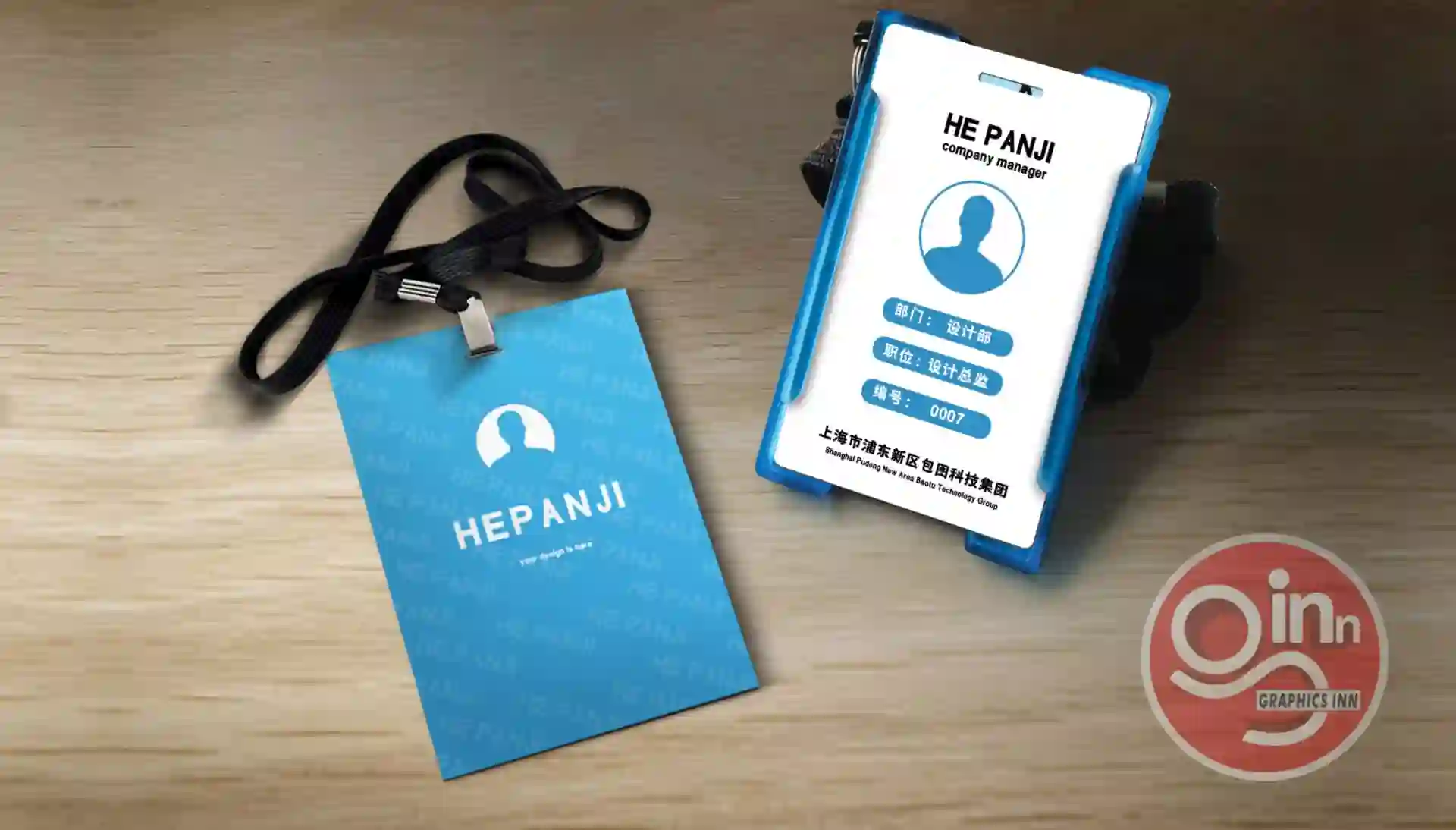 Home 27 Identification card Mockup - PVC Card Holder Mockup Free Download