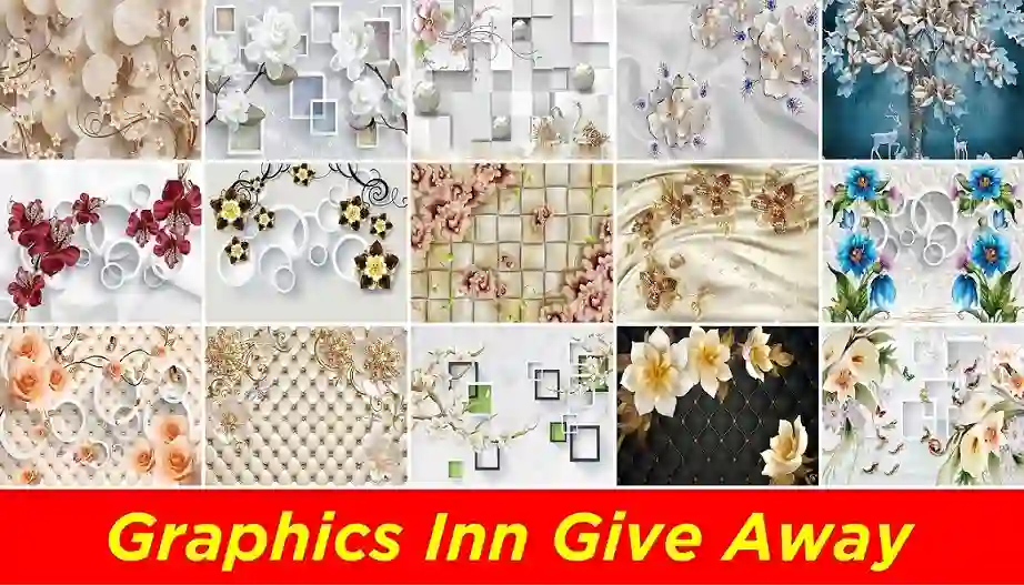 15+ 3D Wall Wallpapers Give Away 1 15+ 3D Wall Wallpapers Give Away