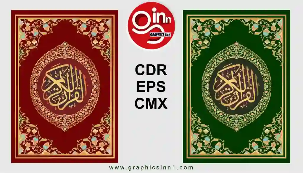 'Quran Kareem- Title Page - Islamic Book Cover Vector illustration 1 'Quran Kareem- Title Page - Islamic Book Cover Vector illustration