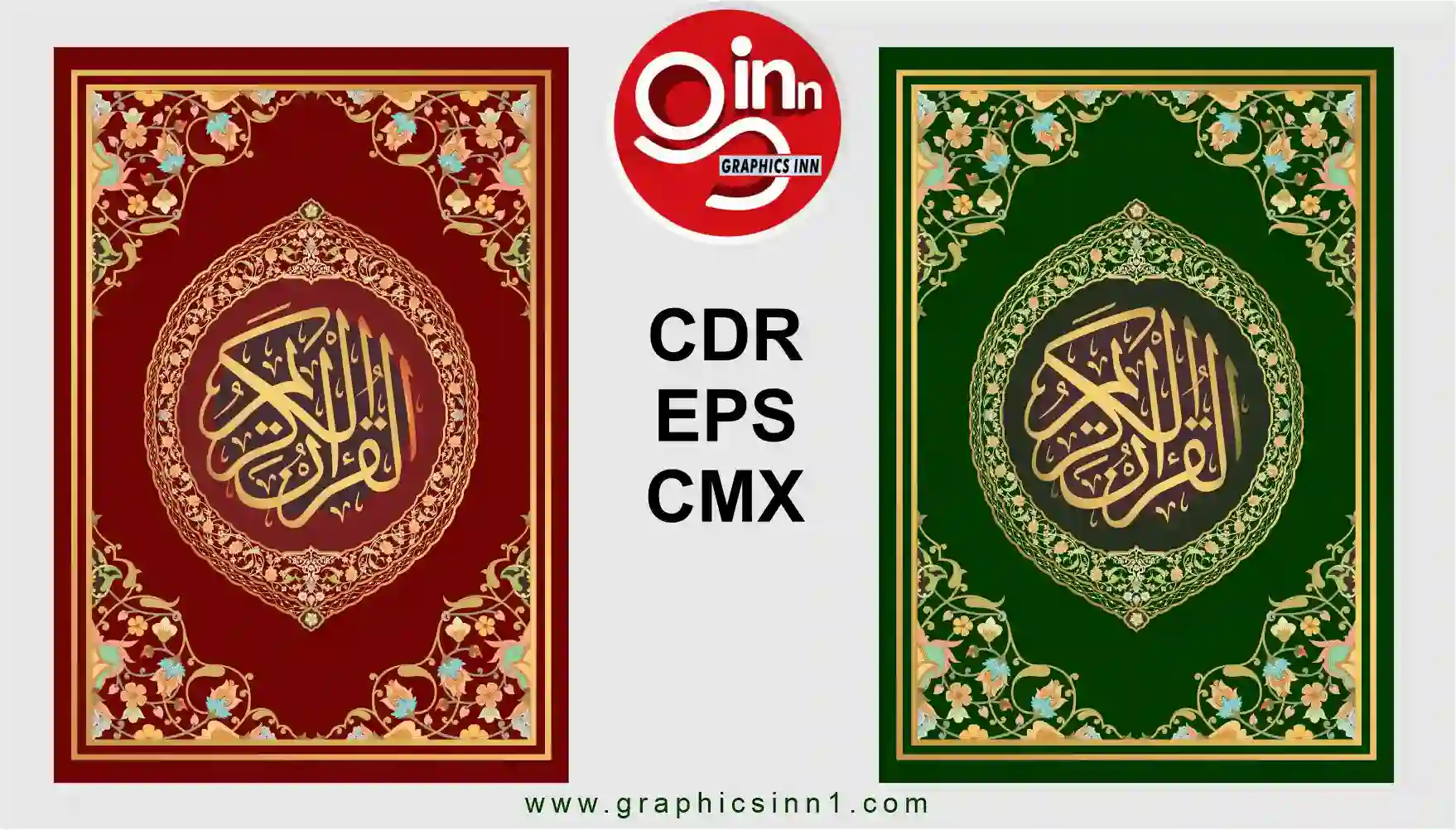 Home 20 'Quran Kareem- Title Page - Islamic Book Cover Vector illustration