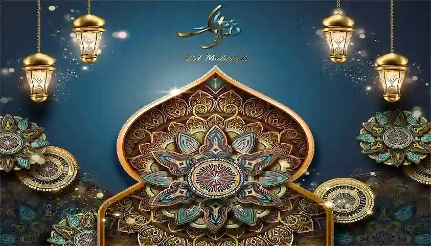 Eid Mubarak Arabesque Pattern Design Free Download 1 Eid Mubarak Arabesque Pattern Design Free Download