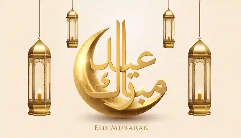 Premium Banner Design for Eid Mubarak Free Download 1 eid-mubarak-arabic-calligraphy-islamic-golden-crescent-hanging-lantern