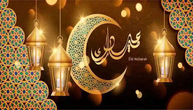 Eid Mubarak Banner Design Vector Free Download 1 eid mubarak calligraphy banner design with arabesque decorations hanging lanterns golden tone happy holiday written arabic