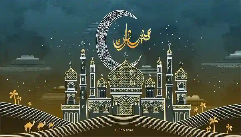 Eid Mubarak Calligraphy Happy Eid Mubarak Template 1 Eid Mubarak Calligraphy Happy Eid Mubarak Template
