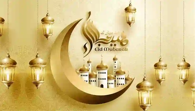 Golden Template for Eid Mubarak with Vector File 1 Golden Template for Eid Mubarak with Vector File