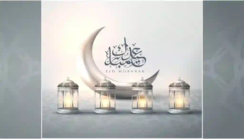 Eid Mubarak Greeting Card Design Vector File 1 Eid Mubarak Greeting Card Design Vector File