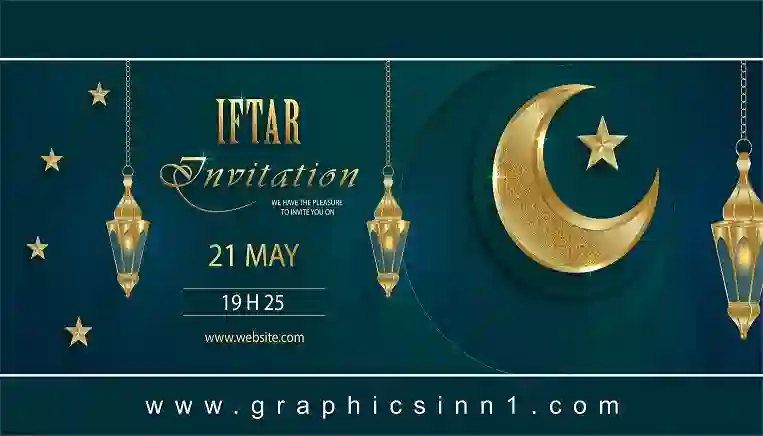 Iftar Invitation Card with Crescent Moon Free Download 1 Iftar Invitation Card with Crescent Moon Free Download