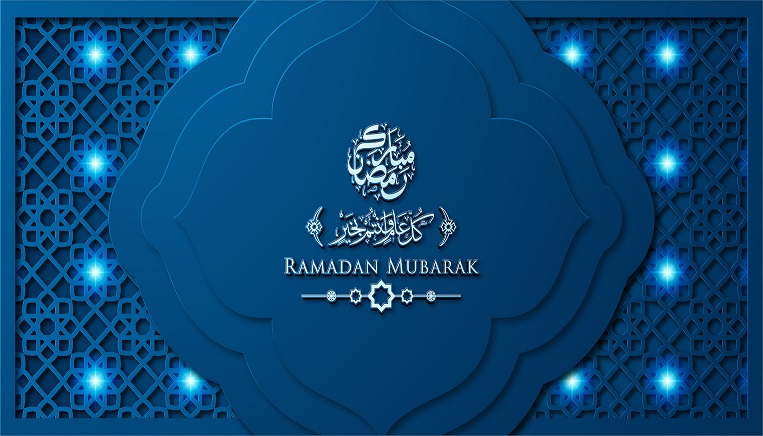ramadan-kareem-greeting-card-template-with-calligraphy-ornament-premium-vector
