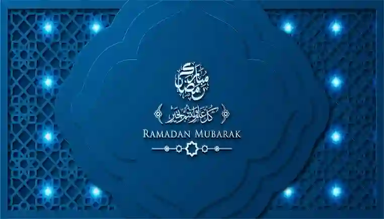 Home 19 Eid Mubarak Greeting Card Template Free Download