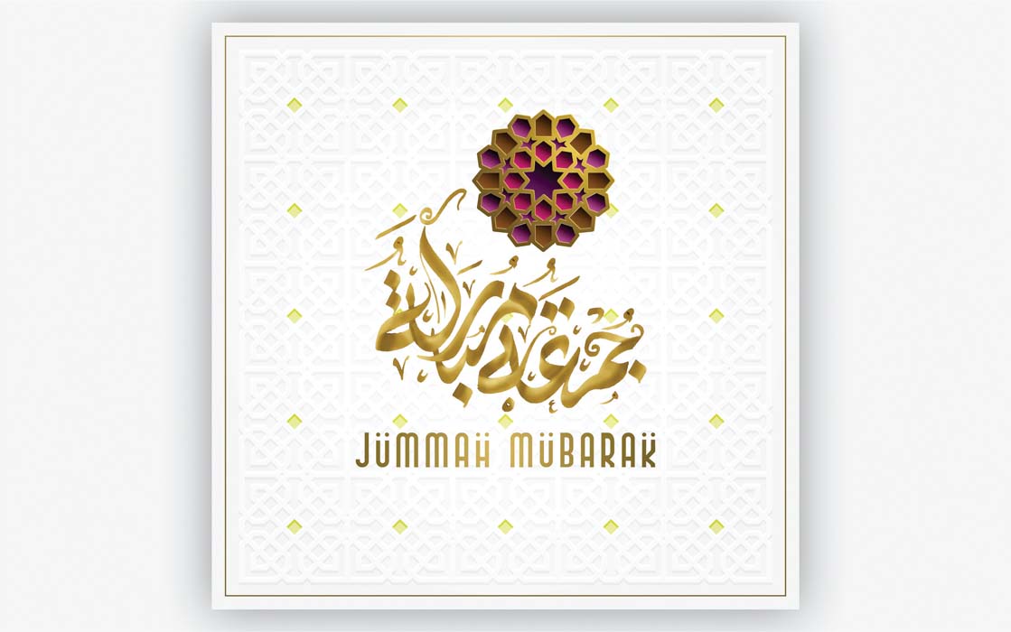 jummah Mubarak Blessed Friday Calligraphy CDR Free Download