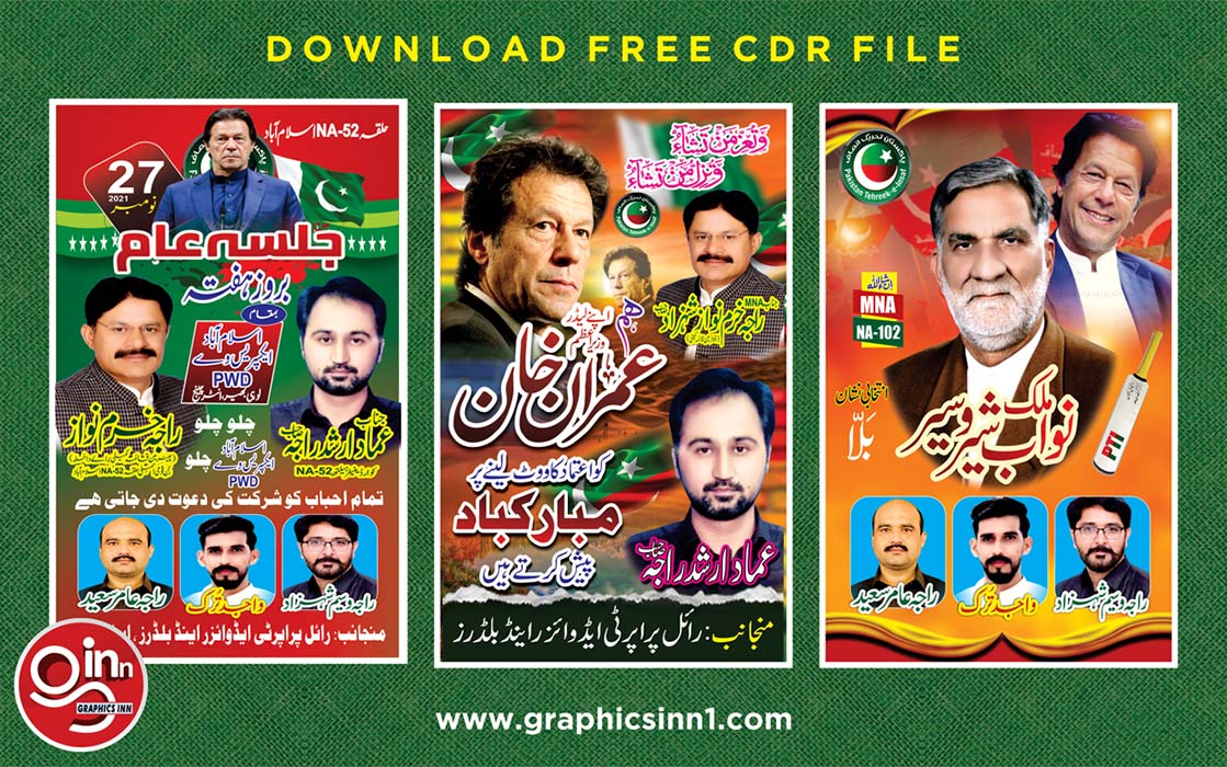 PTI Election Banner CDR File Free Download