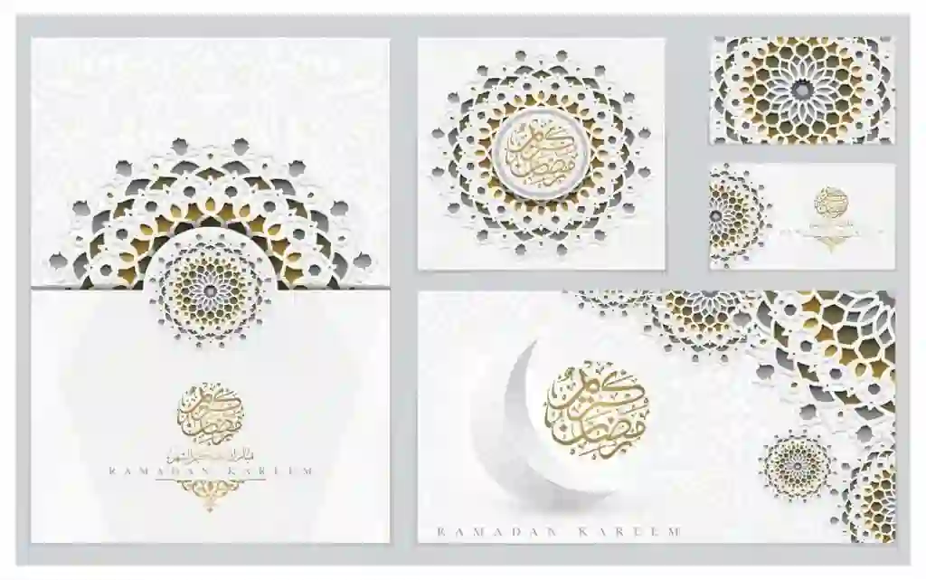 Islamic Floral Pattern with Shiny Gold Arabic Calligraphy 1 Islamic Floral Pattern with Shiny Gold Arabic Calligraphy