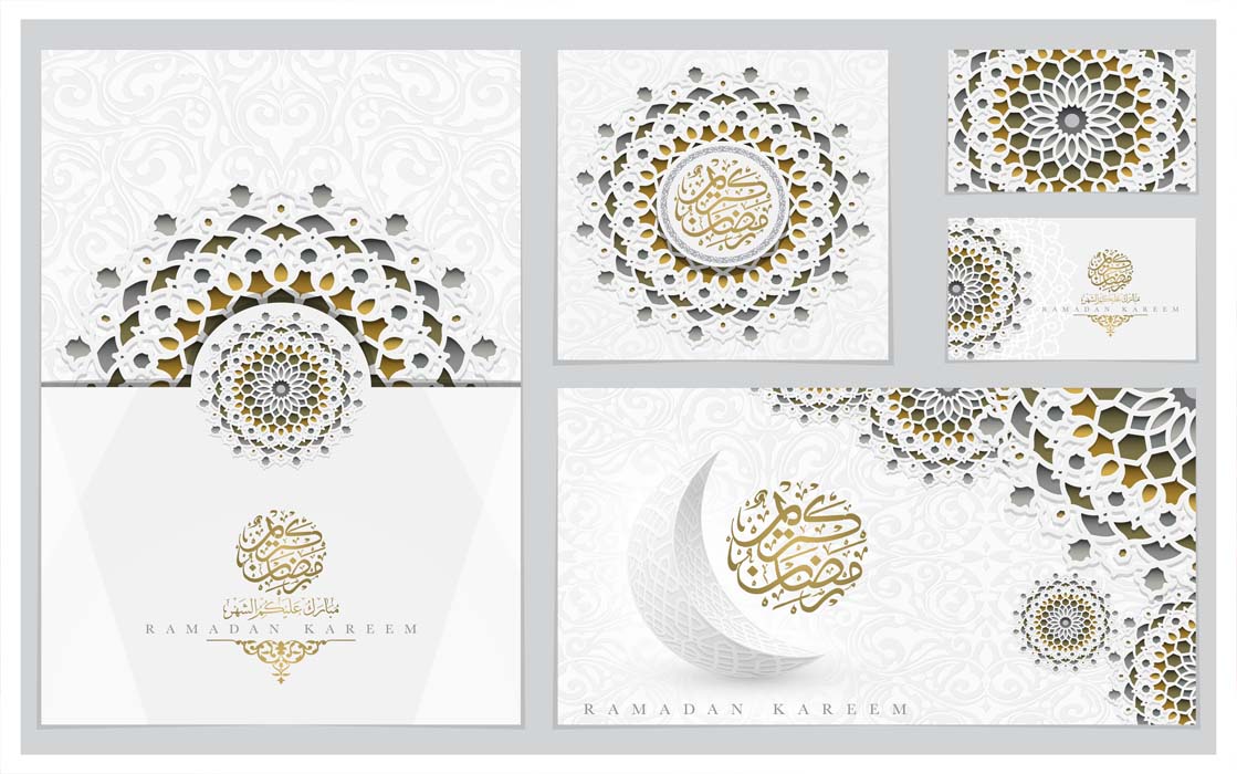 Islamic Floral Pattern with Shiny Gold Arabic Calligraphy