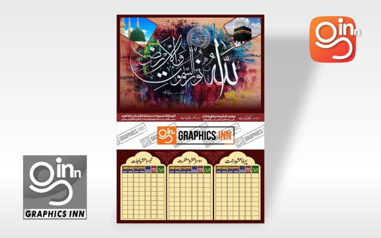 ramadan schedule 2025 design