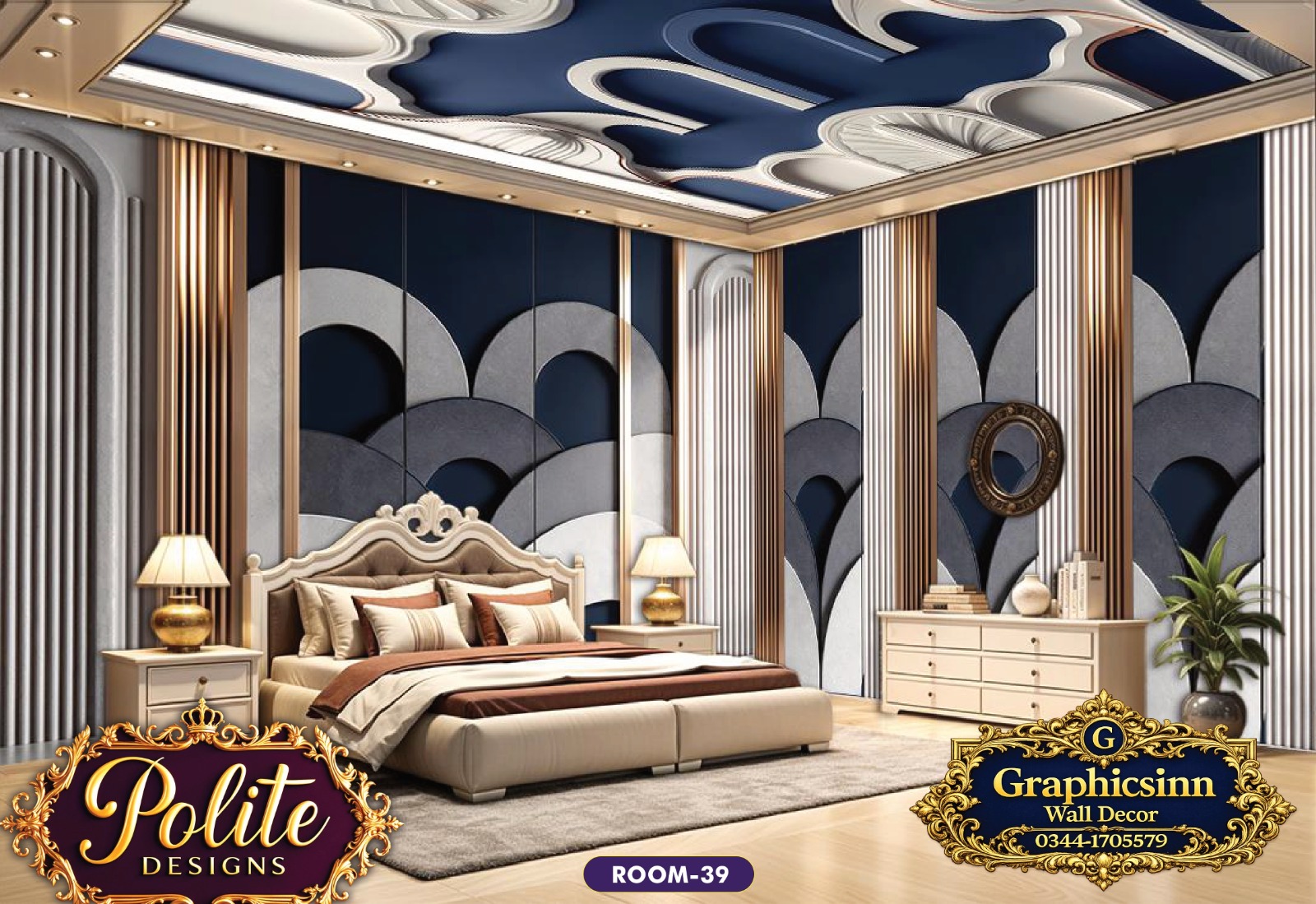 3D Wallpaper for Living Room | Polite Design 39