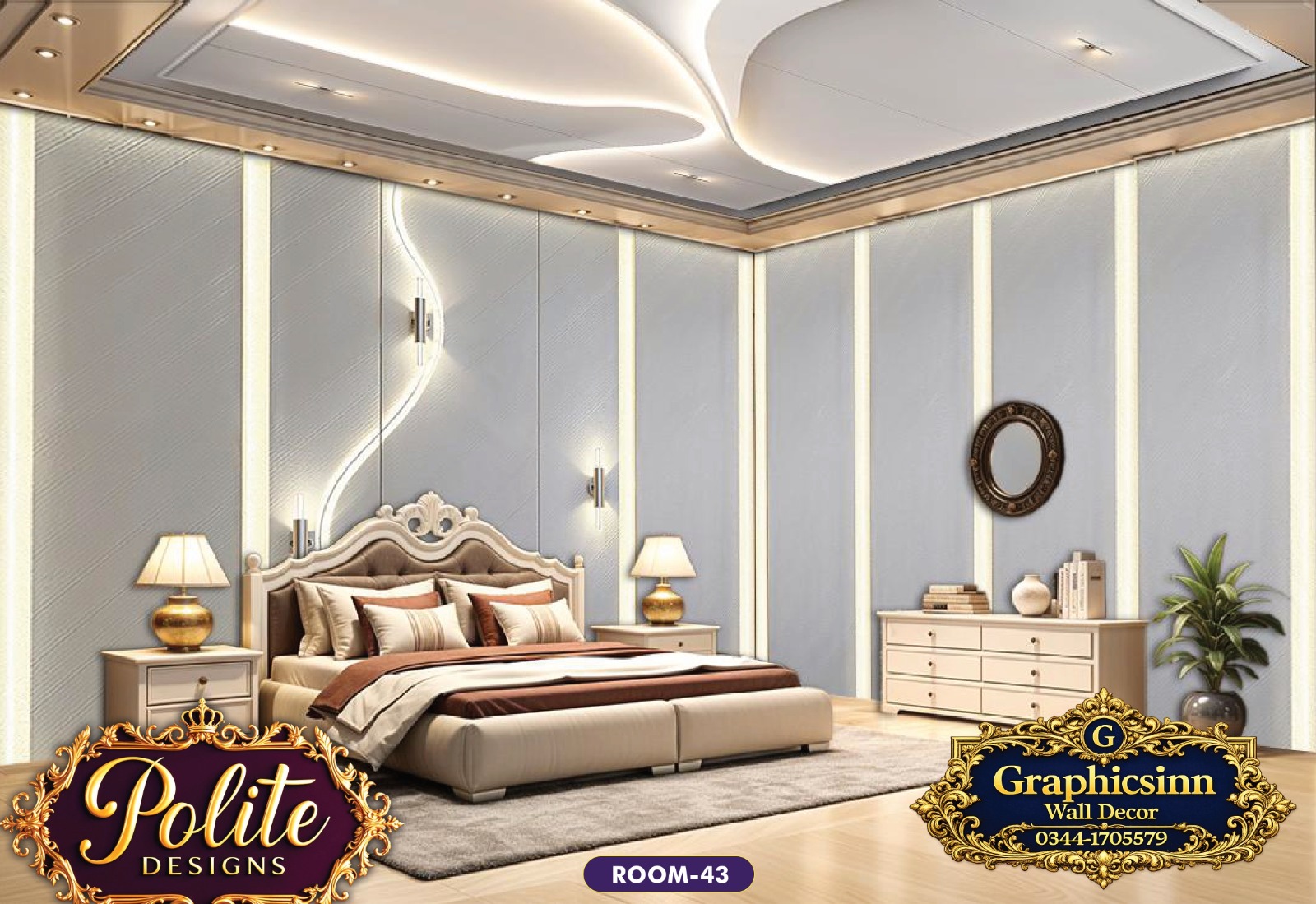 3D Wallpaper for Living Room | Polite Design 43