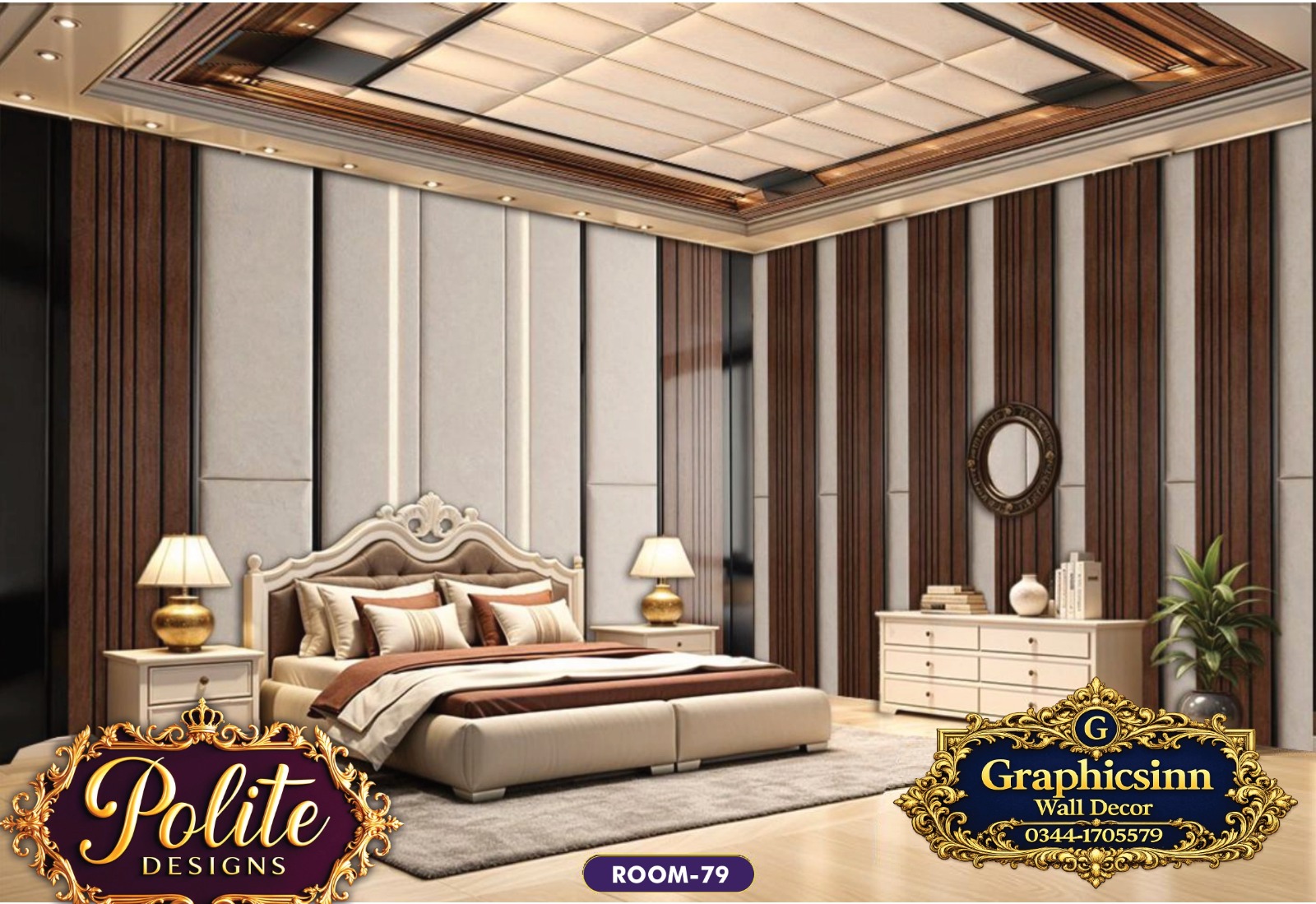 Modern 3D Wood and Beige Panel Bedroom Wallpaper Design - Polite Designs 79