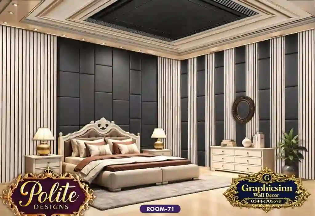 Modern Black and White 3D Bedroom Wallpaper Design - Polite Designs 71 1 Modern Black and White 3D Bedroom Wallpaper Design - Polite Designs 71