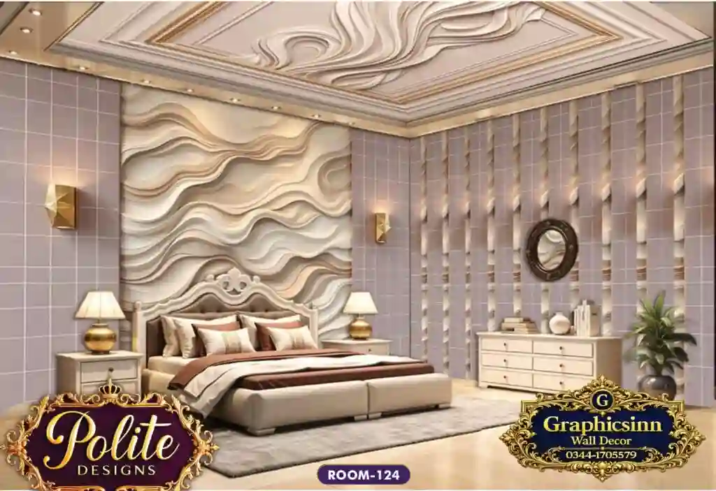 3D Beige Abstract Wave Tile Wallpaper HD File - Polite Designs 124 1 3D Beige Abstract Wave Tile Wallpaper HD File Polite Designs 124