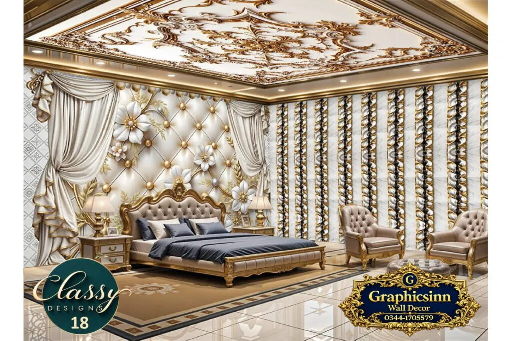 3D Cream Drape Tufted Floral Wallpaper HD File - Classy Designs 18 1 3D Cream Drape Tufted Floral Wallpaper HD File Classy Designs 18
