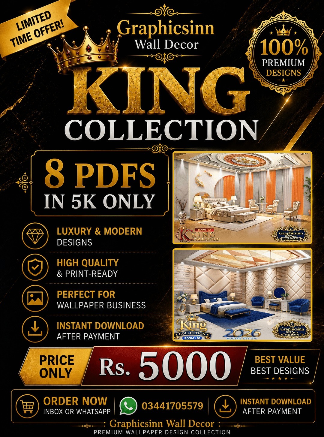 Wallpaper Offer